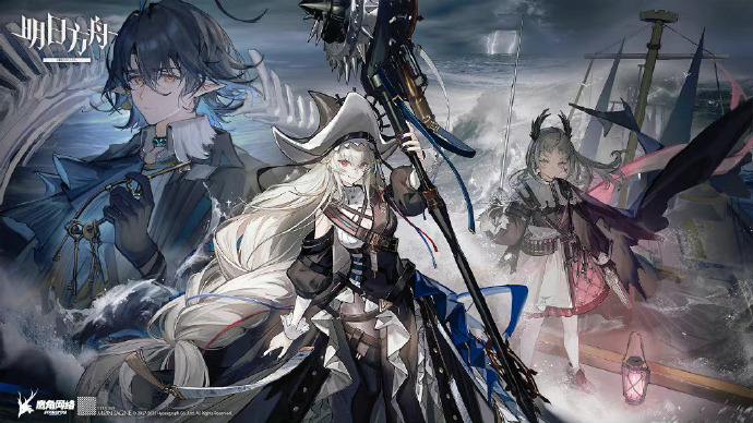 《明日方舟》愚人号刷图规划