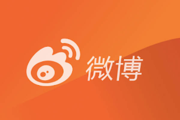 《微博》来自什么手机怎么改？
