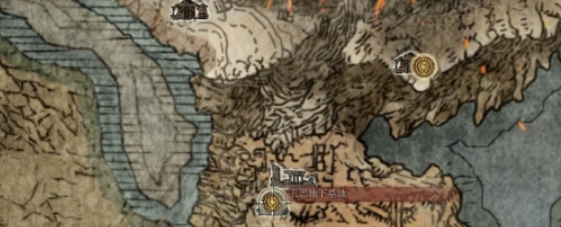 《艾尔登法环》带翼混种的骨灰怎么获得？