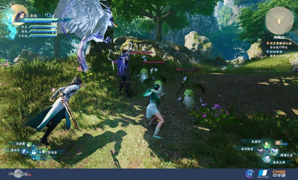 《仙剑奇侠传7》年内登陆PS4和PS5 支持繁体中文