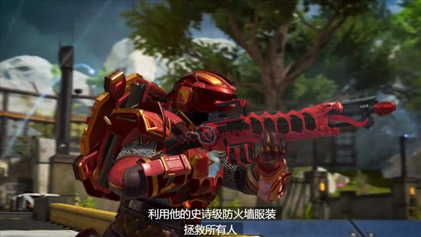 《Apex：救世英雄》战斗通行证宣传片 5.11新赛季