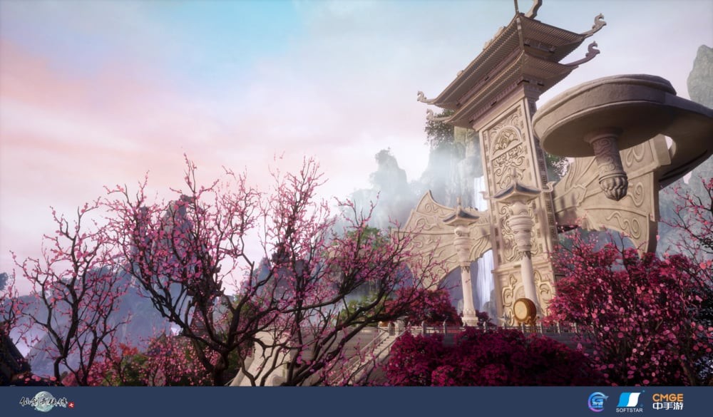 《仙剑奇侠传7》年内登陆PS4和PS5 支持繁体中文