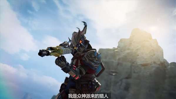 《Apex：救世英雄》战斗通行证宣传片 5.11新赛季