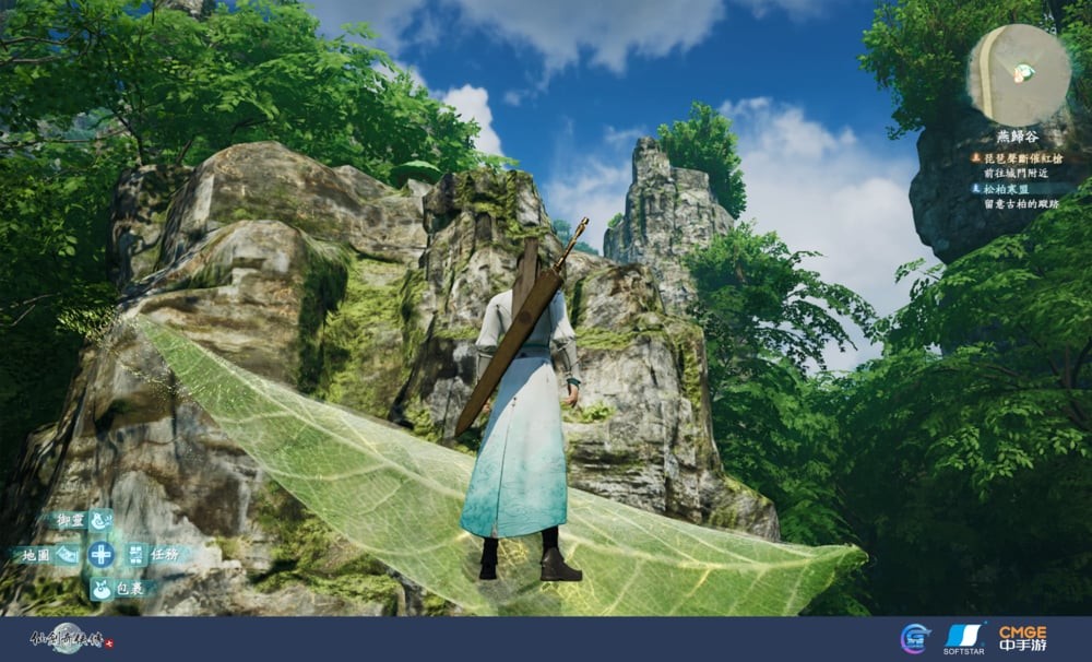 《仙剑奇侠传7》年内登陆PS4和PS5 支持繁体中文