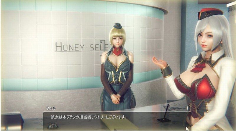 新角色，新事件！I社《Honey Select2:：Libido DX》6月登陆steam
