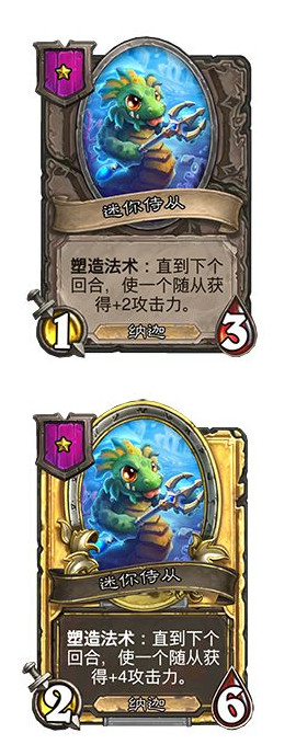 《炉石传说》23.2新卡汇总分享
