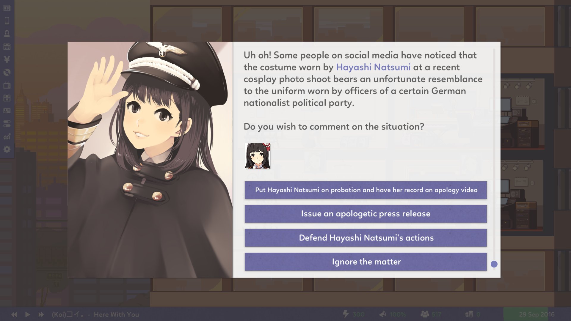 独立模拟游戏《偶像经理人》8月25日登陆Switch主机