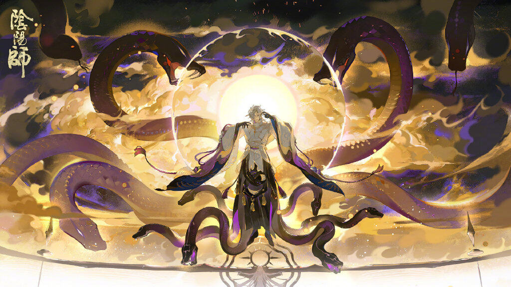 《阴阳师》神堕八岐大蛇追忆绘卷活动5月18日开启