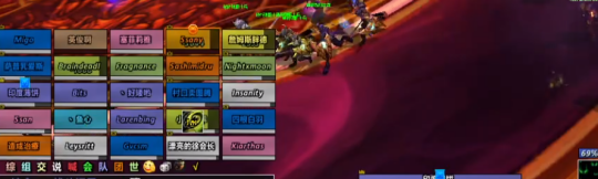 《魔兽世界TBC》怀旧服OS公会51分钟拿下SW世界首杀！第一把橙弓出炉