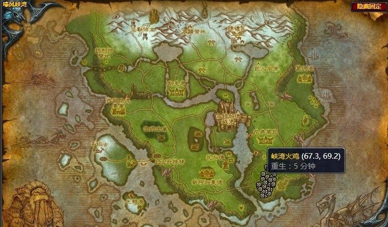 《魔兽世界》嚎风峡湾被袭击的车队任务流程攻略