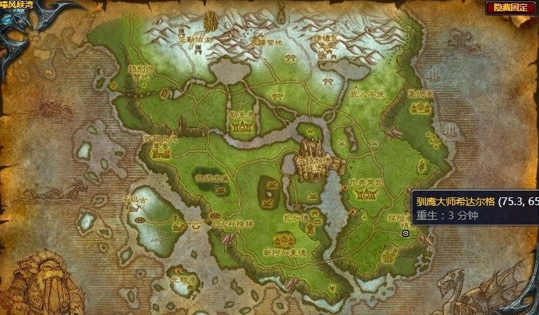 《魔兽世界》嚎风峡湾被袭击的车队任务流程攻略