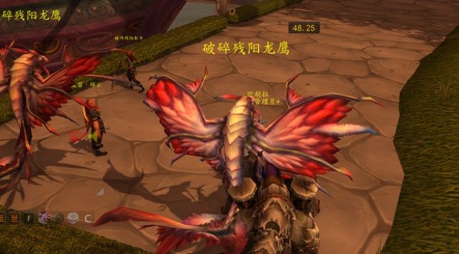 《魔兽世界》截获法力晶格任务流程攻略