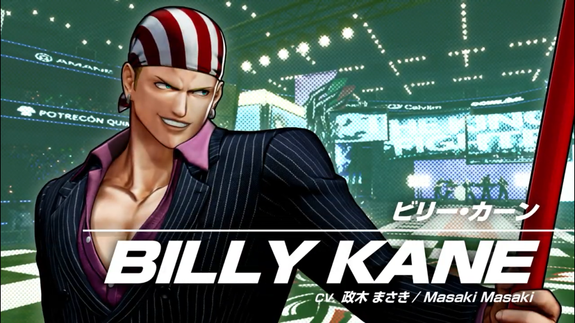 SNK发布《拳皇15》DLC 南镇队预告 5月17日上线
