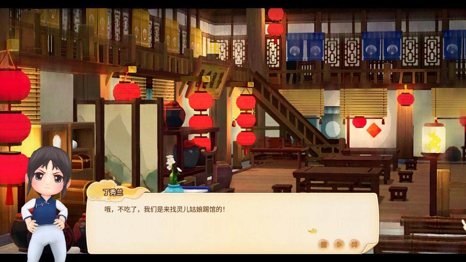 仙剑系列衍生单机新作《仙剑客栈2》新情报，设踢馆挑战厨艺！