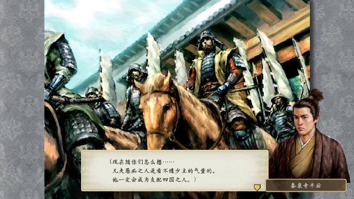 《太阁立志传ⅤDX》开局赚钱攻略