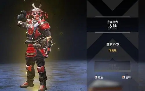 Apex英雄手游寻血猎犬该怎么玩？