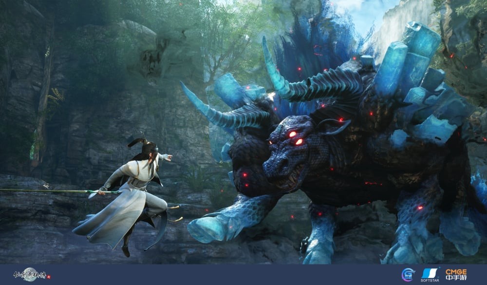 《仙剑奇侠传7》8月登陆PS4和PS5亚洲预购特典公布