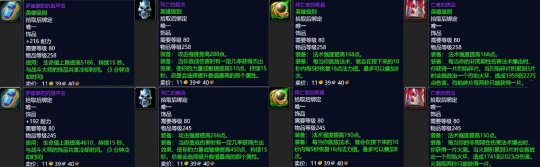 暴雪宣布合并TOC团本CD！WLK怀旧服2022年内开服