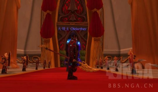 《魔兽世界》9.2.5新增血精灵专属奖励 全任务流程详解