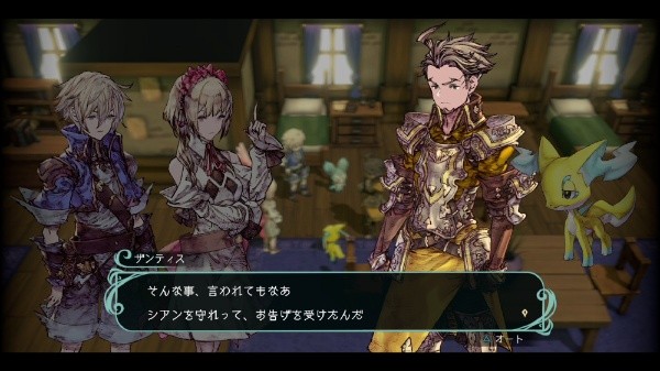 王道RPG？《八方旅人》团队ARPG新作《圣塔神记》情报