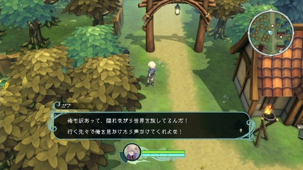 王道RPG？《八方旅人》团队ARPG新作《圣塔神记》情报