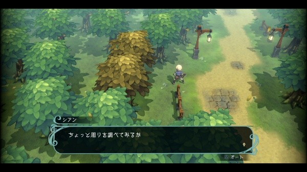 王道RPG？《八方旅人》团队ARPG新作《圣塔神记》情报