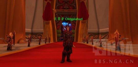 《魔兽世界》9.2.5新增血精灵专属奖励 全任务流程详解