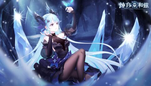 《纯白和弦》SSR角色强度排行节奏榜