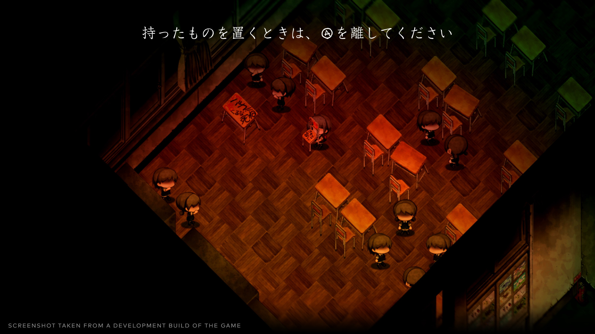 《夜廻三》确定将于2022年秋季登陆Steam