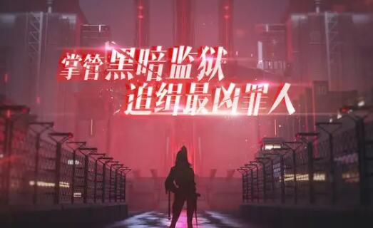 无期迷途2022角色强度排行榜