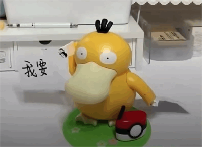 可达鸭表情包合集