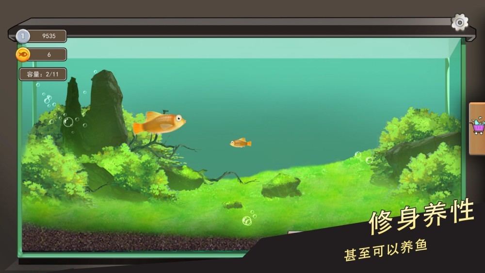 角色扮演游戏《中国式相亲2》公布 免费试玩开启