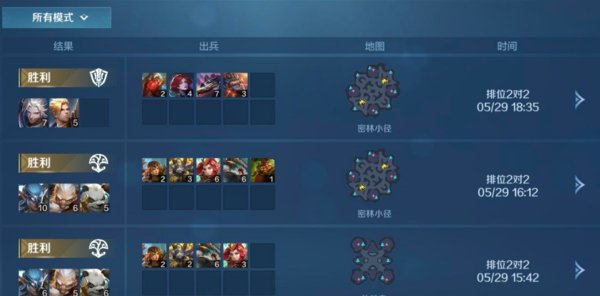 《战争怒吼》蛮族种族技能带什么好？蛮族开局攻略