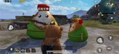 《和平精英》端午节粽子配方攻略