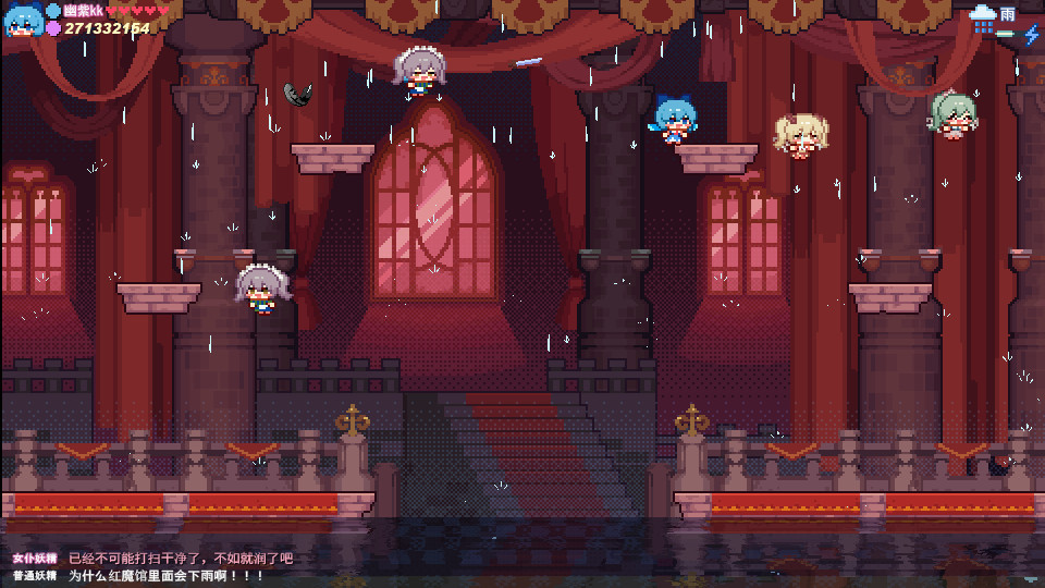 《东方妖精武踏会》上线Steam页面 发售日待定