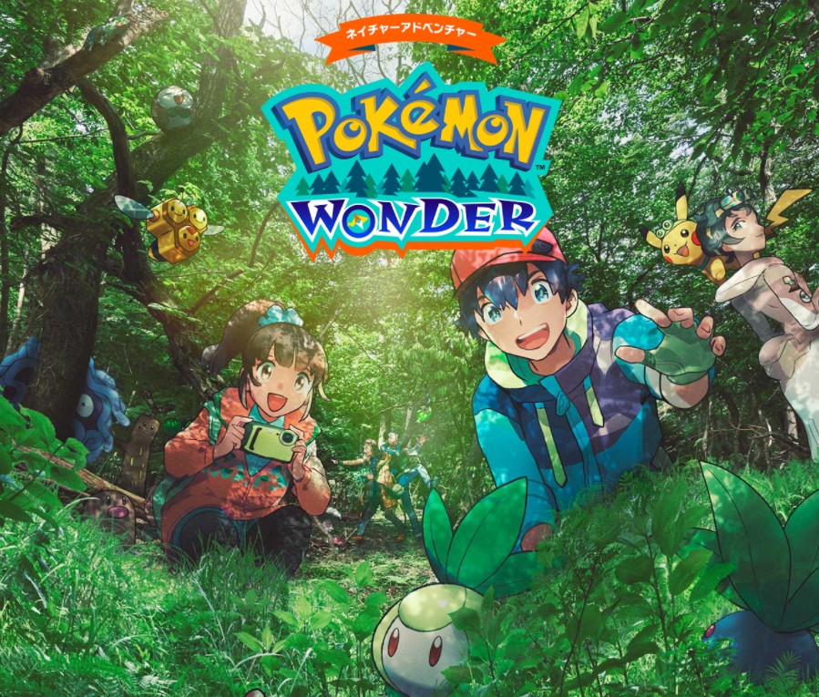 《宝可梦WONDER》斩获国际创意奖2022游戏部金奖