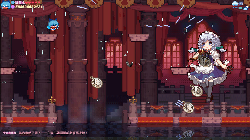 《东方妖精武踏会》上线Steam页面 发售日待定