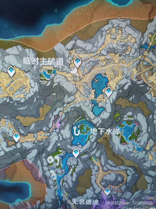 《原神》2.7苦炮鲀钓鱼点位置