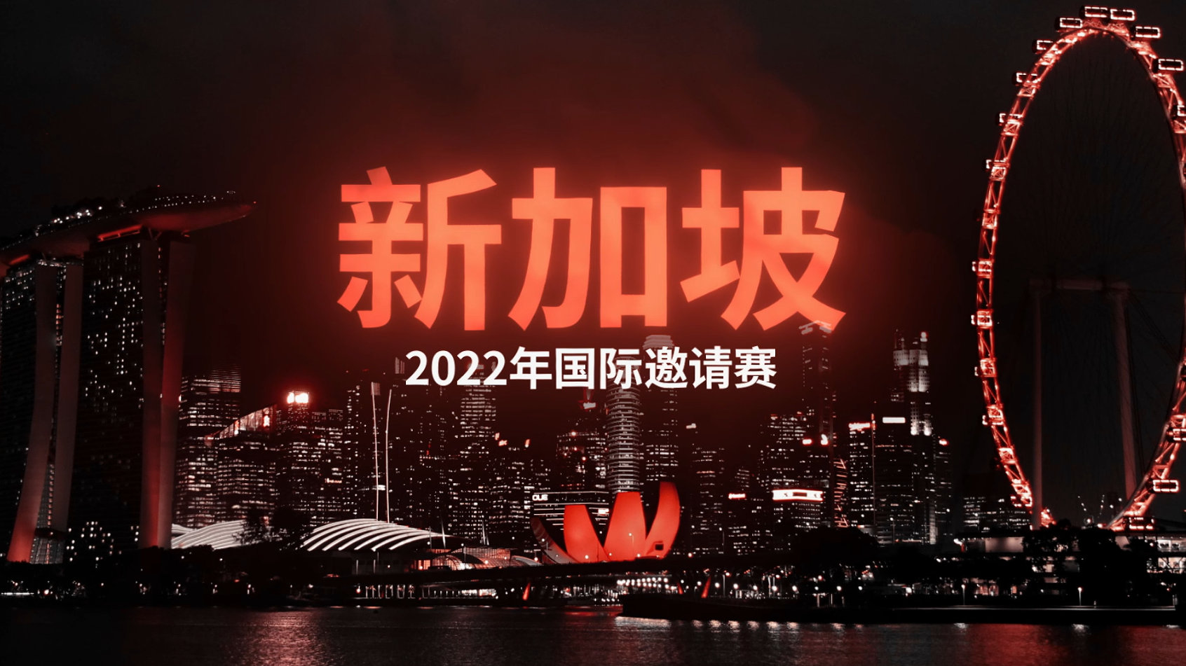 《DOTA2》TI11 10月8日开战 7.31d更新6月9日推出
