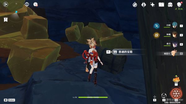 《原神》迷错幻渺之境秘境解谜指南