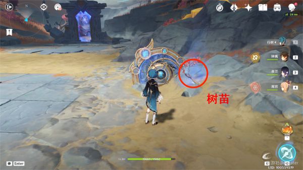 《原神》迷错幻渺之境秘境解谜指南