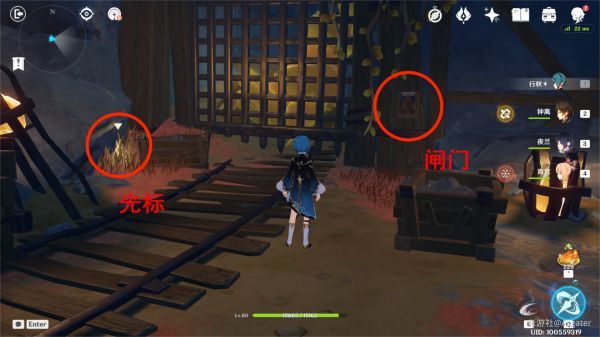 《原神》迷错幻渺之境秘境解谜指南