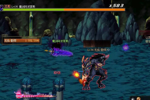 dnf110级去哪里搬砖？搬砖图最高收益