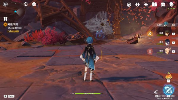 《原神》迷错幻渺之境秘境解谜指南