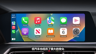 ios16新增功能 ios16更新内容一览