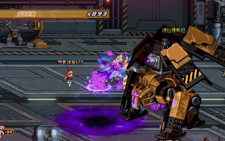 《DNF》永恒之光研究所副本打法攻略