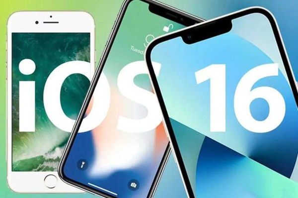 ios16到底值不值得更新？
