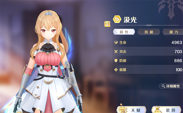 玛娜希斯回响自选五星活动在哪里？初始ssr三选一推荐