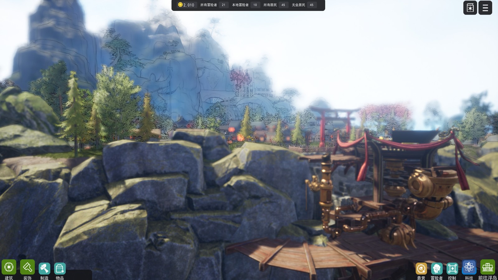 《天神镇》开发商新作《我的幻想乡》 12月9日登陆Steam