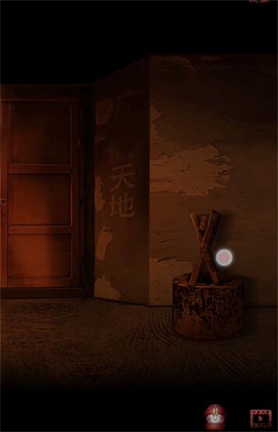 《情棺》第四章关卡通关攻略